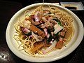 Mì xào Kata-Yakisoba (Sara-Udon)