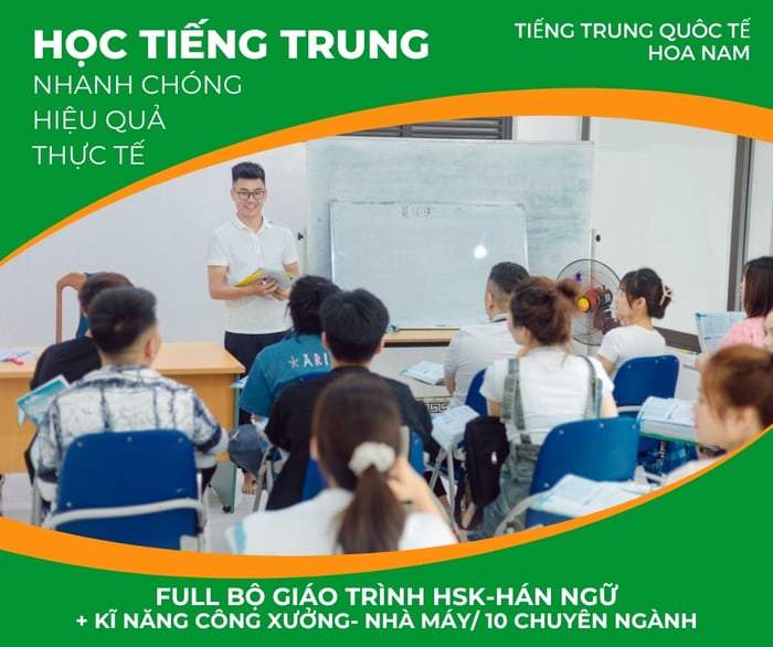 Hình ảnh thứ nhất của Trung Tâm Tiếng Trung Miss Hoa - Quốc Tế Hoa Nam