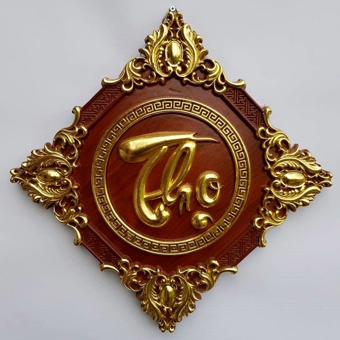 Chữ Thọ - Hình Ảnh 3