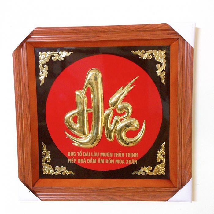 Chữ Đức - Hình Ảnh 1