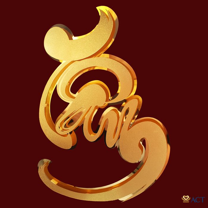 Chữ Tâm - Hình Ảnh 2