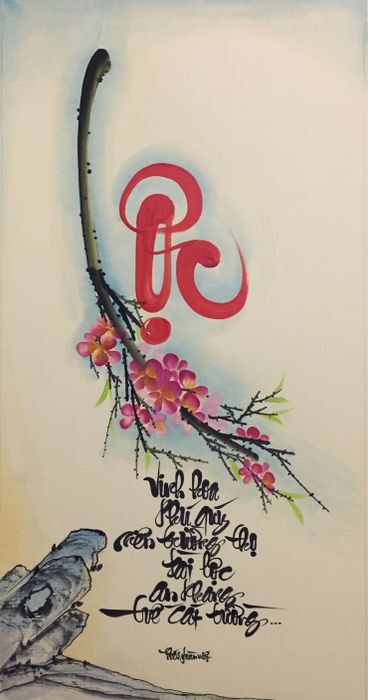 Hình ảnh chữ Lộc 3