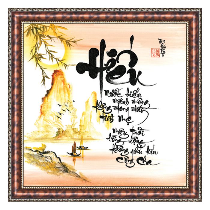 Chữ Hiếu - Hình Ảnh 3