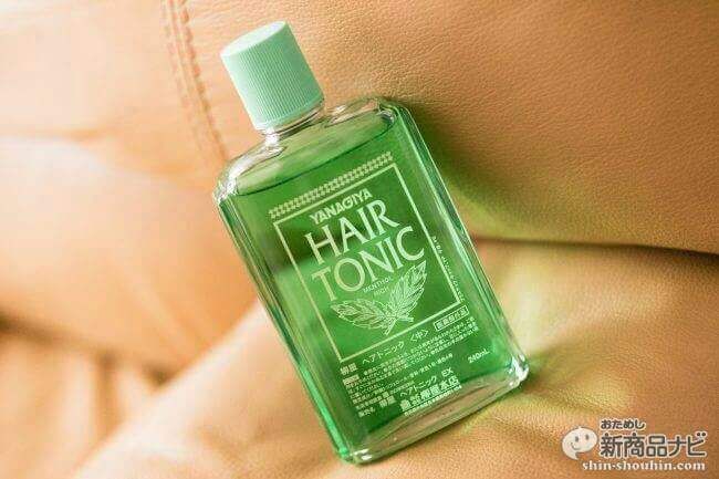 Hình ảnh tinh chất kích thích mọc tóc Yanagiya Hair Tonic số 2