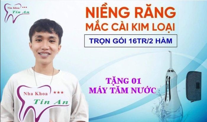 Nha Khoa Tín An - Hình ảnh 1