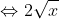 Leftrightarrow 2sqrt{x + 5} - 3sqrt{5} + 4sqrt{x + 5} = 6