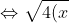 Leftrightarrow sqrt{4(x + 5)} - 3sqrt{5 + x} + rac{4}{3}sqrt{9(x + 5)} = 6