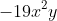 - 19{x^2}y + 20{x^3}{y^2} + 8{y^3} - 16{x^2}