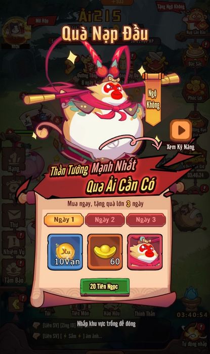 Hướng dẫn nhận quà thỉnh kinh từ Tây Du VNG dành cho người mới