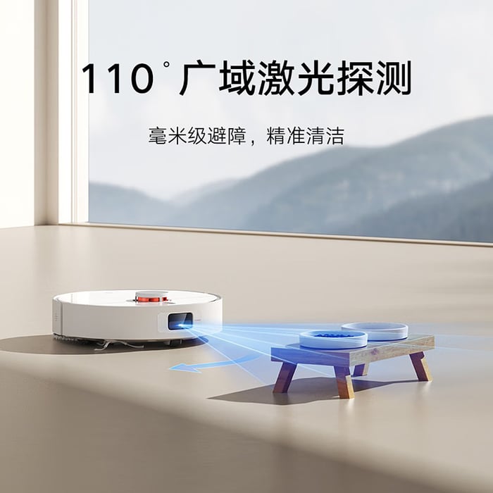 Robot hút bụi mới của Xiaomi sở hữu lực hút mạnh mẽ