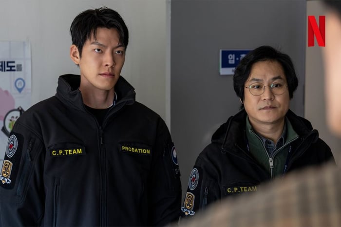 Phim truyền hình mới nhất của Kim Woo Bin mang tên Officer Black Belt