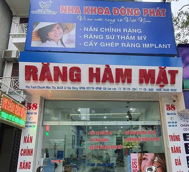 phòng khám nha khoa uy tín tại Thanh Hóa