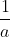 \frac{1}{a} + \frac{1}{b} + \frac{1}{c}