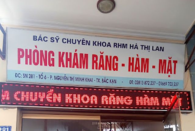 Phòng Khám Răng Hàm Mặt – Bác Sĩ Hà Thị Lan