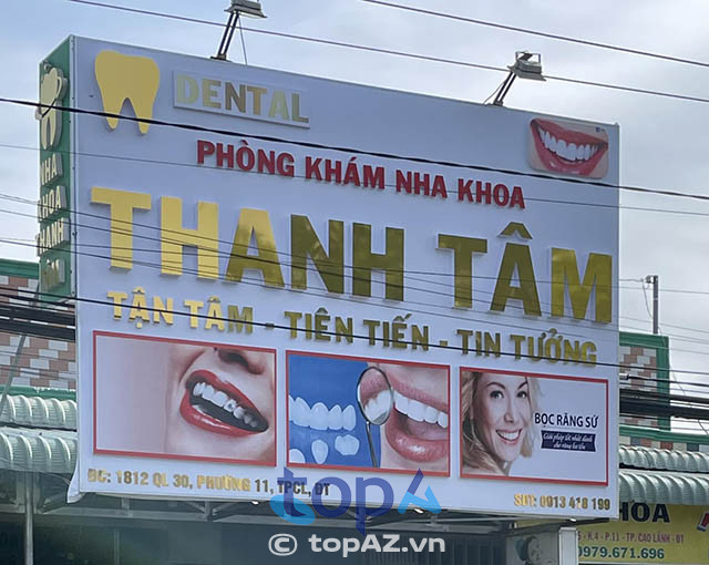 Nha khoa Thanh Tâm