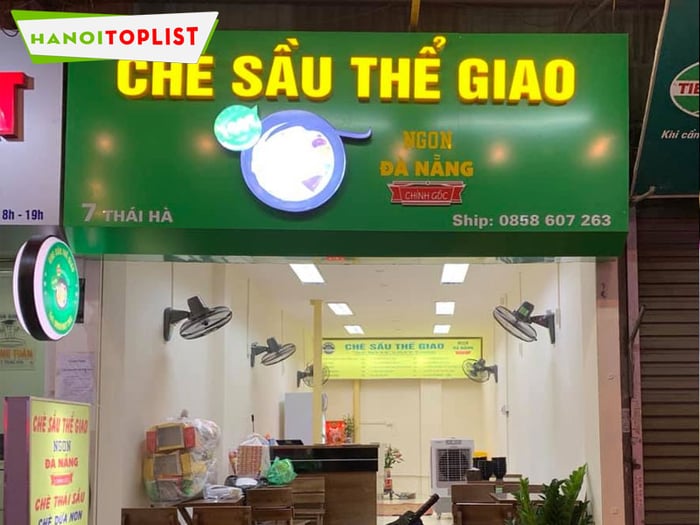 Chè sầu Thể Giao – Mytour