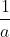 \frac{1}{a} + \frac{1}{b} \geqslant 2\sqrt{\frac{1}{a} \cdot \frac{1}{b}} (2)