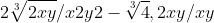 \frac{2\sqrt[3]{2xy}}{x^2y^2} - \sqrt[3]{4} , \frac{2xy}{xy} + \sqrt[3]{2} - \frac{xy}{xy} - \sqrt[3]{2}