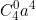 \small C_{4}^{0}a^{4} + C_{4}^{1}a^3b + C_{4}^{2}a^2b^2 + C_{4}^{3}ab^3 + C_{4}^{4}b^4