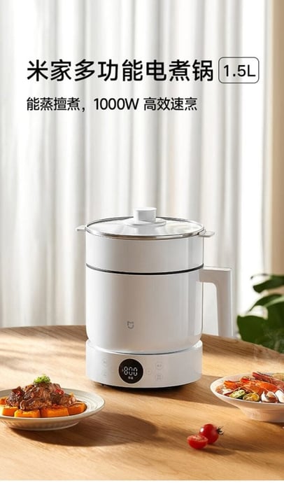 Xiaomi giới thiệu nồi cơm điện Mijia Electric Cooker 1.5L