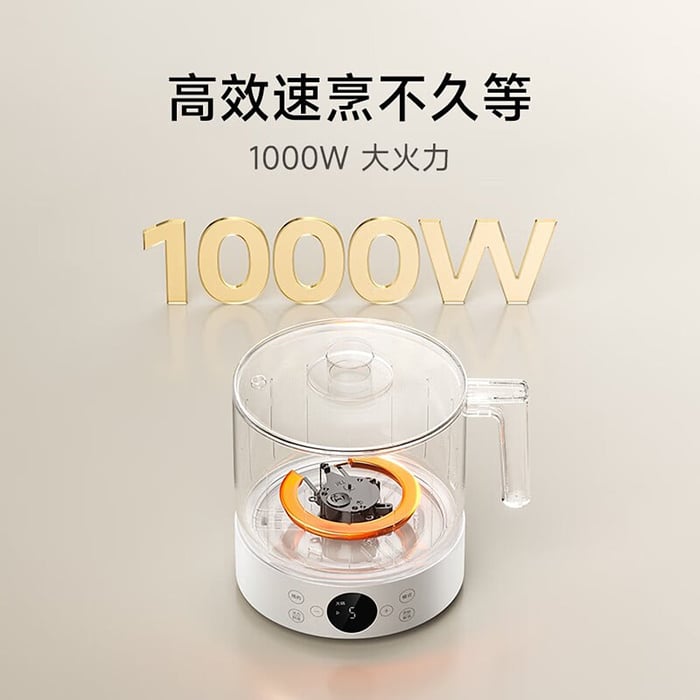 Nồi cơm điện mới của Xiaomi sở hữu công suất 1000W.