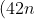 (42n+10)-(42+9)dots d Rightarrow 1dots d