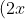 (2x+3)^{2} = 4x^{2} + 12x + 9