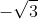 -\sqrt{3}