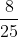 \frac{8}{25}