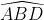 \widehat{ABD} + \widehat{DBC} = \frac{1}{2}\widehat{B} = 35°