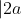 |2a + 2b - 4a - 6b| = 2 √(a^2 + b^2) \Leftrightarrow |-2a - 4b| = 2 √(a^2 + b^2)