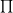 \tiny \prod