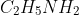 C_2H_5NH_2 + HONO → C_2H_5OH + N_2 + H_2O