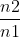 rac{n_2}{n_1}