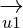 \underset{u1}{\rightarrow}