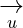 \underset{u}{\rightarrow}