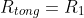 R_{tong} = R_{1} + R_{2} + R_{3} + ...