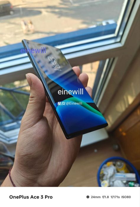 Xiaomi Wangshu với màn hình cong