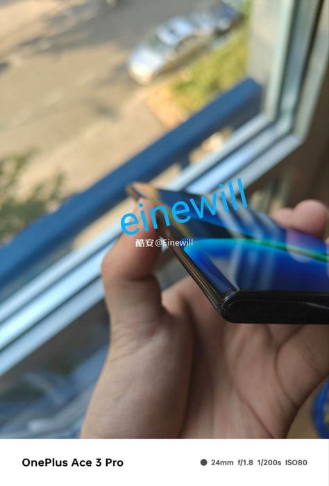 Cạnh cong của Xiaomi Wangshu