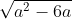 sqrt{a^{2} - 6a + 9}