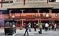Khu vực bên trong ngôi miếu