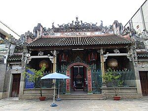Hội quán Tuệ Thành (Chùa Bà Thiên Hậu)