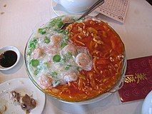 Cơm chiên âm dương (tiếng Trung: 鴛鴦炒飯) ở Canada