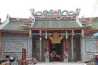 Hội quán Nghĩa An (Chùa Ông)