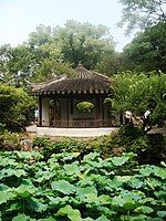 Đình nằm trong Chuyết Chính viên ở Tô Châu.
