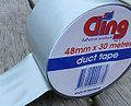 Băng dính Duct là loại băng dính có độ dính cao, rất bền chắc.
