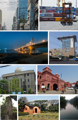 Ảnh nền của Chittagong