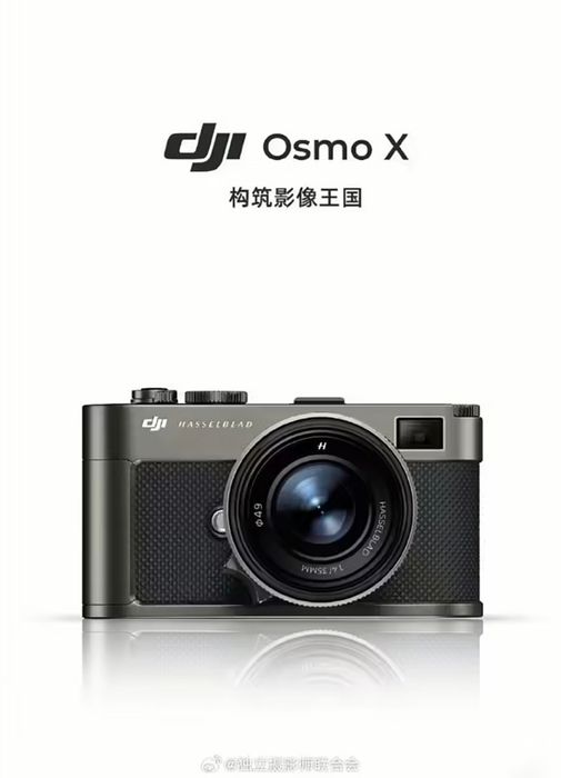 DJI có thể sớm trình làng một chiếc máy ảnh Full-Frame