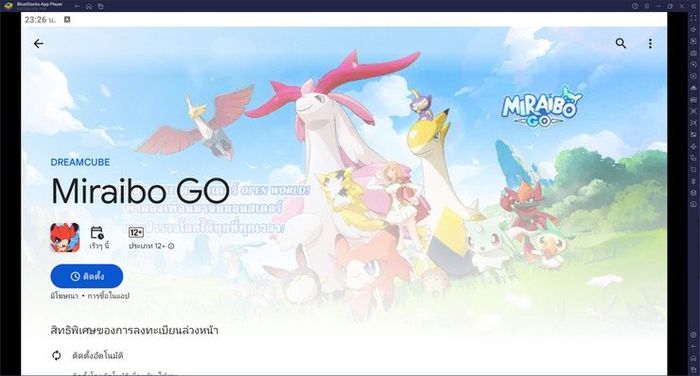Khám phá thế giới sinh tồn và săn quái vật trên PC với Miraibo GO nhờ BlueStacks