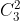 C_{3}^{2}